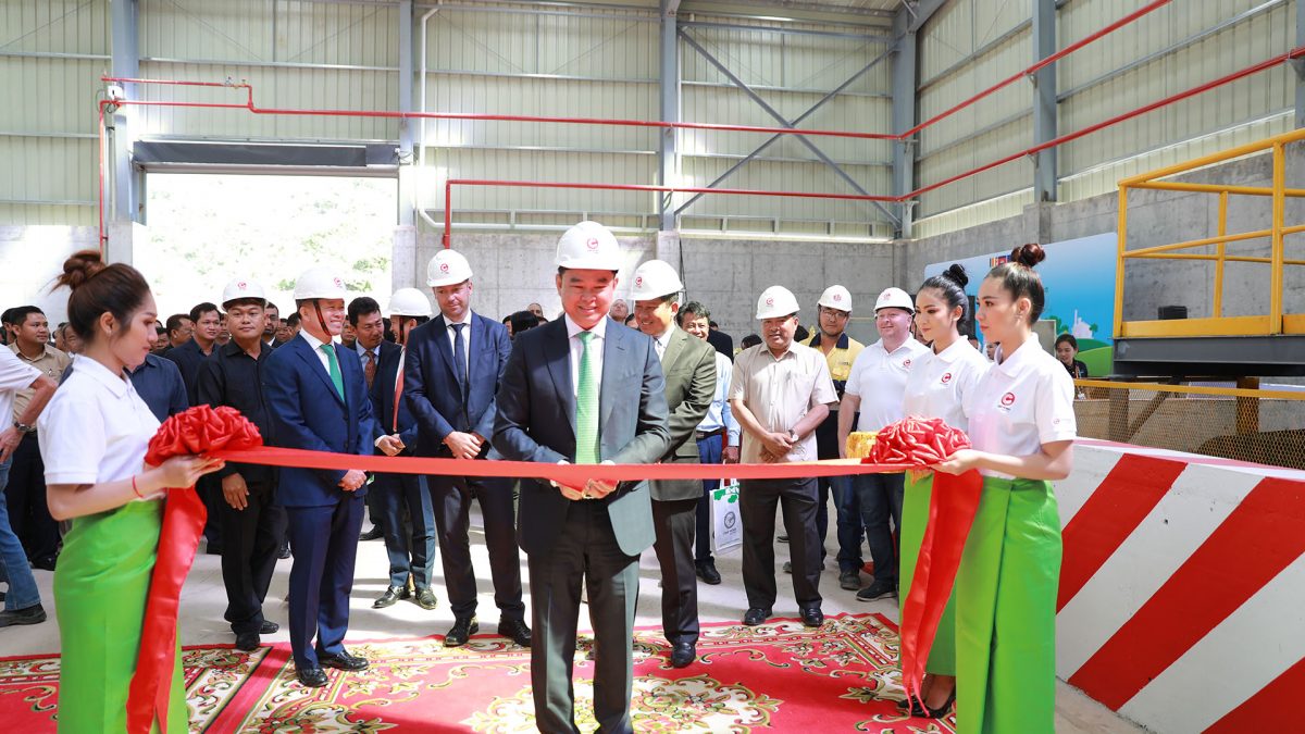 Chip Mong Insee Launches Waste Management Facility to Manage Industrial Waste