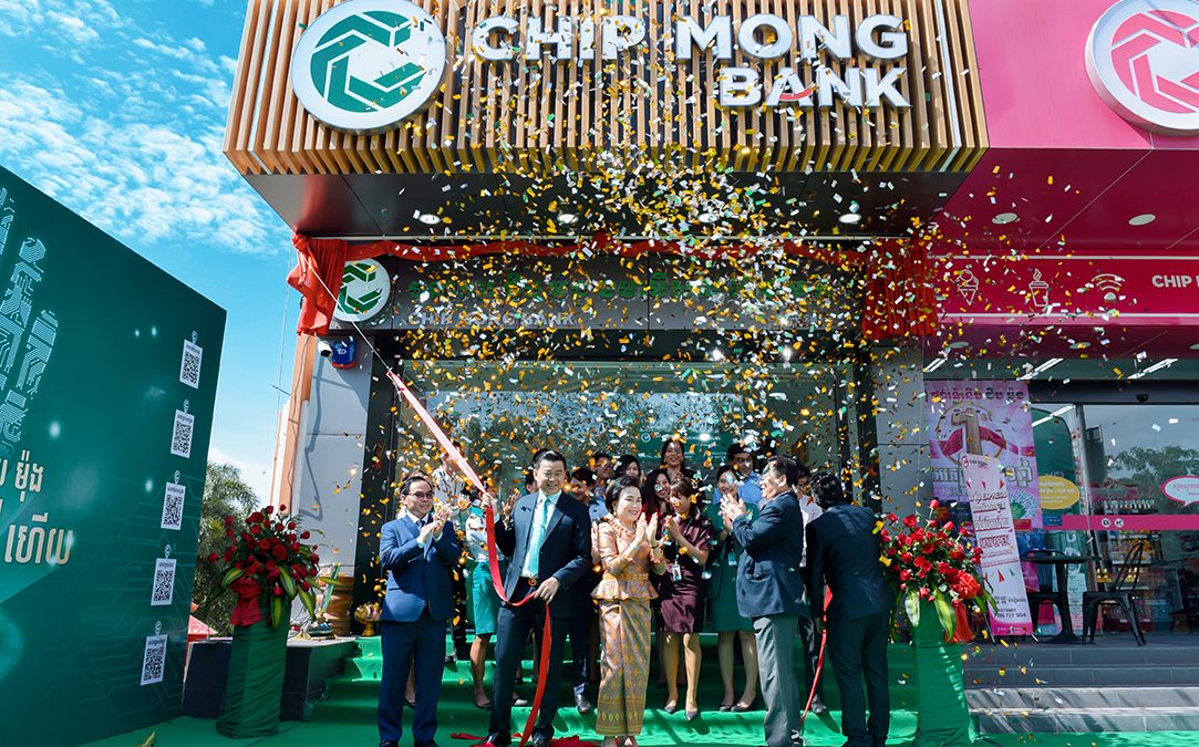 Chip Mong Bank Expanded three more Branches at the same Time