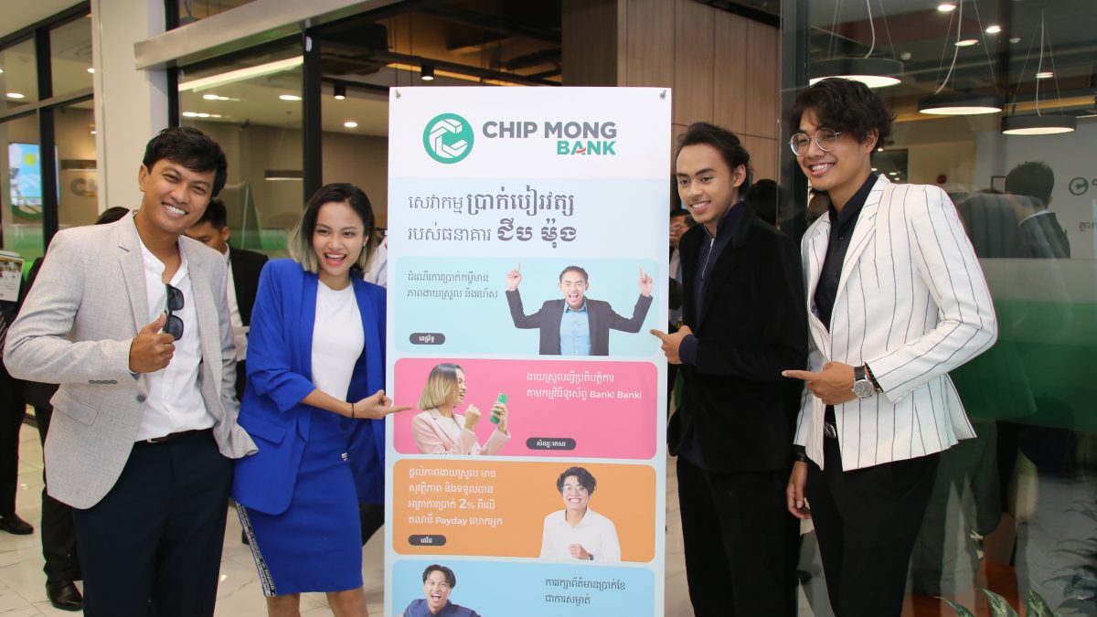 Chip Mong Bank Launch Banking Agent
