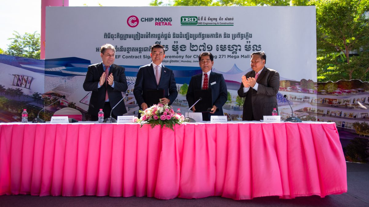 DBD Engineering Awarded MEF Installation for Chip Mong 271 Mega Mall