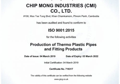 CMI ISO 2019_Page_2