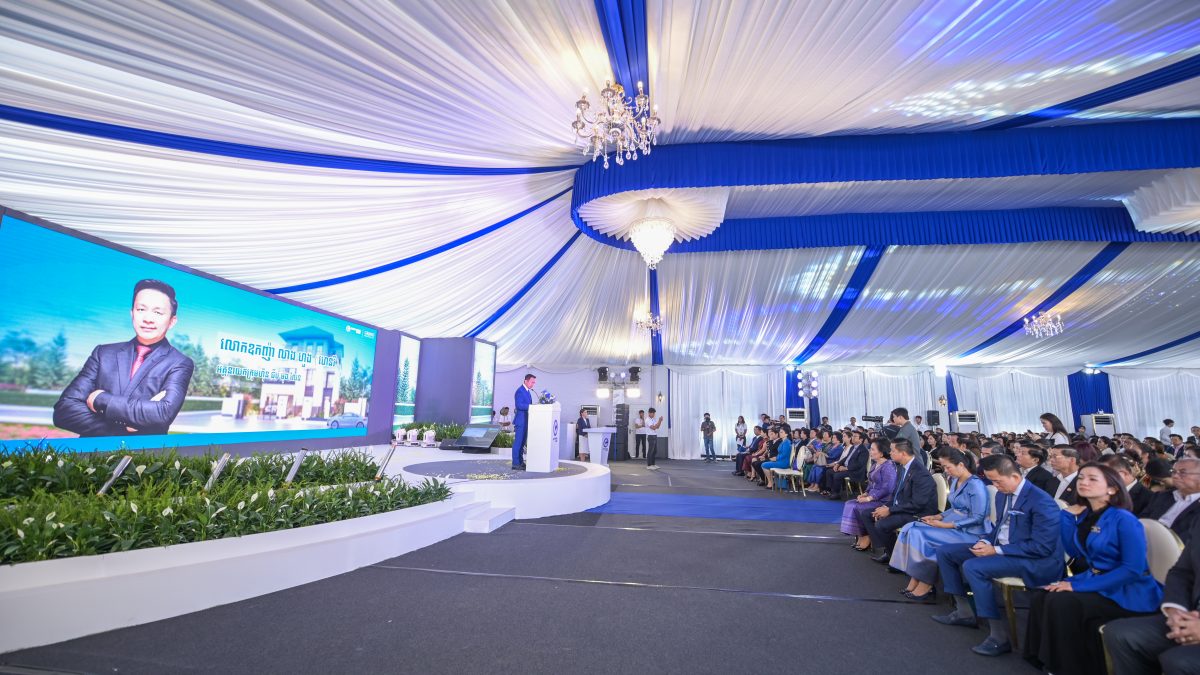 ជីប ម៉ុង លែន បើក​​លក់​គម្រោង ​ហ្គ្រេន​ភ្នំពេញ​ស៊ីធី​ ជា​​ផ្លូវការ