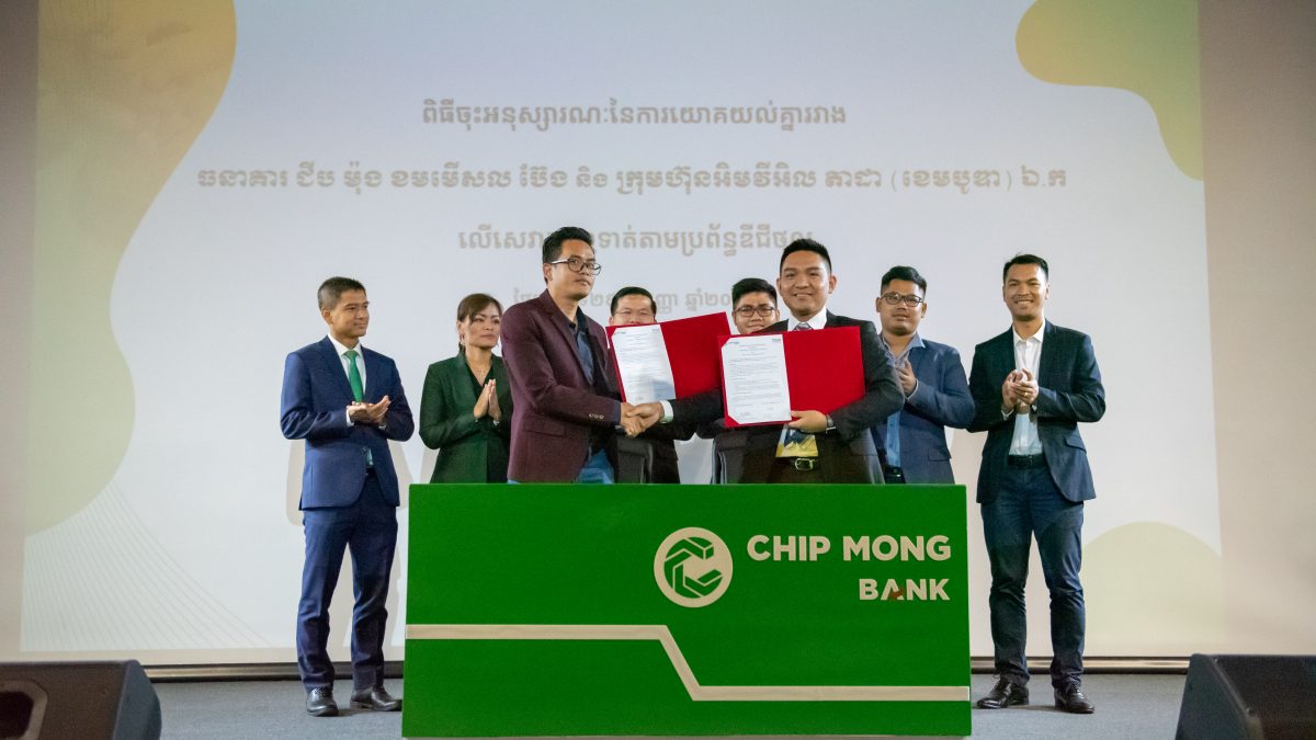Chip Mong Bank Partners with TADA for Digital Payment