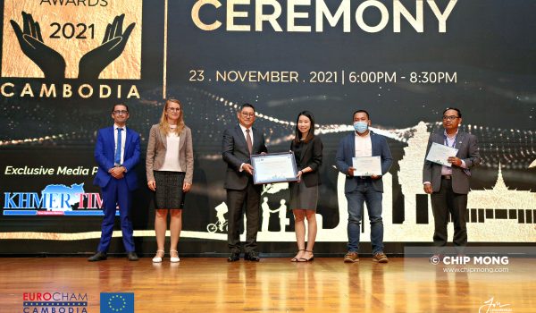 CSR AWARD 1 CSR AWARD 1