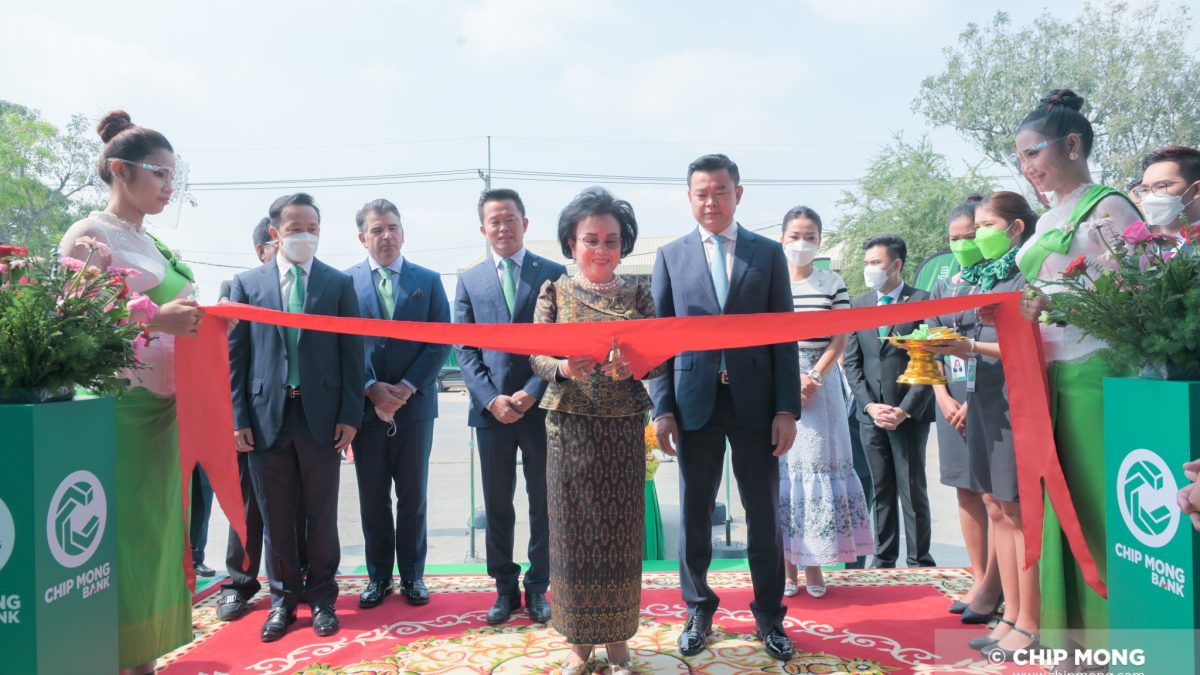 ធនាគារ ជីប ម៉ុង ពង្រីកសាខាថ្មីមួយបន្ថែមទៀតក្នុងផ្សារទំនើប ជីប ម៉ុង ៥៩៨ ម៉ល