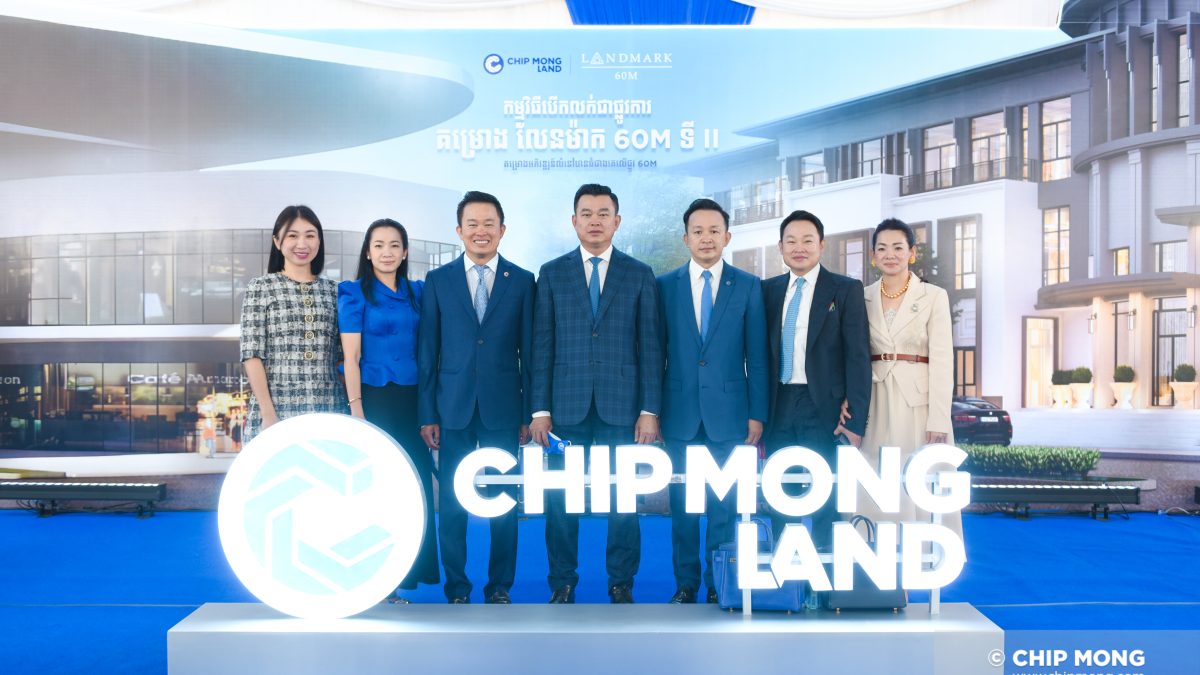 Chip Mong Land Officially Launches the Grand Sale of Landmark 60M Phase II Project