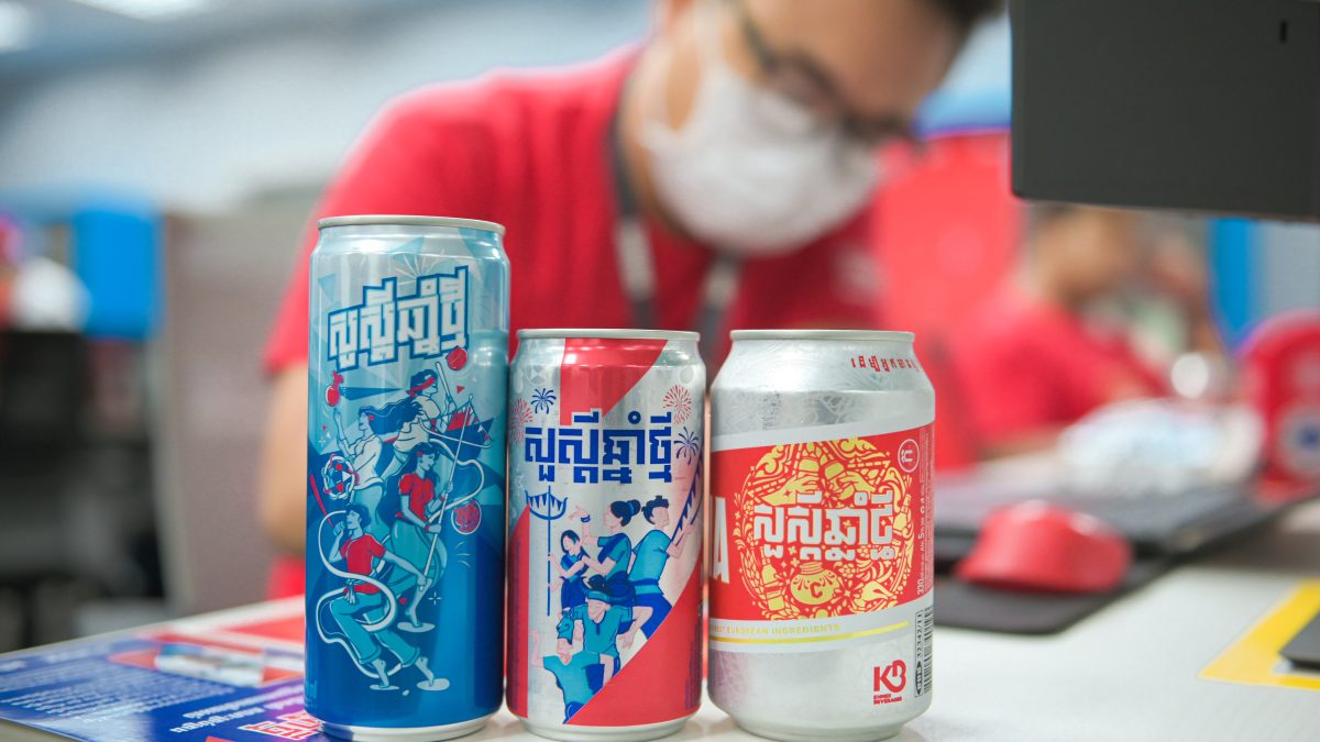 Khmer Beverages revealed seasonal packaging design for Cambodia Beer, IZE, and WURKZ to celebrate Khmer New Year
