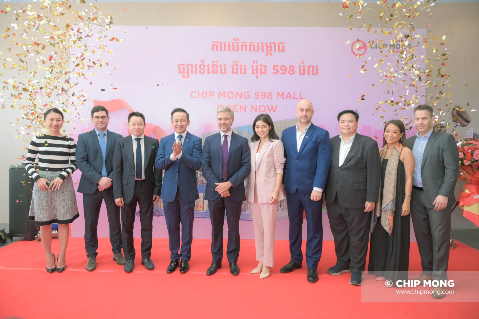 News Chip Mong Group