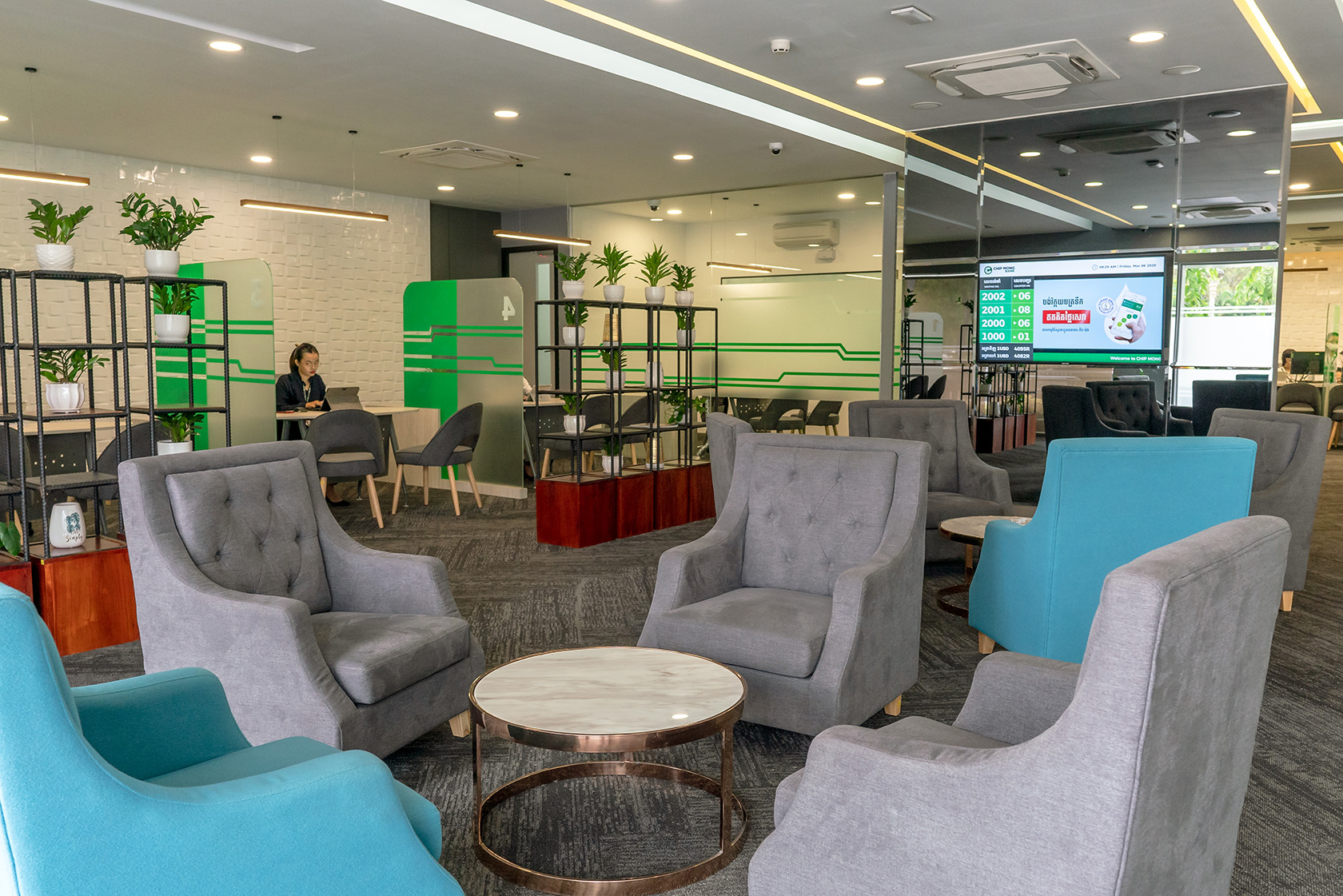 Chip Mong Commercial Bank Chip Mong Group